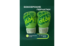 Боксёрские перчатки TKB ACTIVE MUAYTHAI green 16 oz Боксёрские перчатки TKB ACTIVE MUAYTHAI green 16 oz