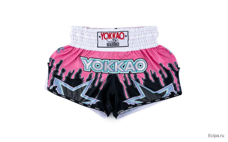 Шорты для бокса Yokkao Pink L