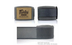 Бинты боксерские Fairtex HW4 gray 4.5 м