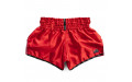 Шорты для бокса Yokkao red - 2XL