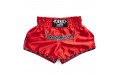Шорты для бокса Yokkao red - M Шорты для бокса Yokkao red - M