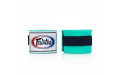 Бинты боксерские HW2 Fairtex mint 4.5 м Бинты боксерские HW2 Fairtex mint 4.5 м