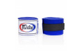 Бинты боксерские HW2 Fairtex blue 4.5 м