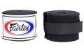 Бинты боксерские HW2 Fairtex black 4.5 м