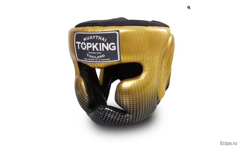 Боксерский Шлем TKB Super Star gold XL