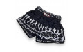 Шорты для бокса Boxing Fighter black XL