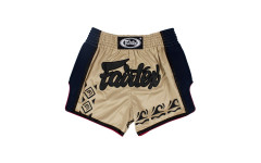 Шорты для бокса Fairtex BS1713 (бежевый) S