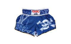 Шорты для бокса Yokkao Skullz 2XL Шорты для бокса Yokkao Skullz 2XL