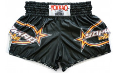 Шорты для бокса Yokkao VERTICAL CARBONFIT XL Шорты для бокса Yokkao VERTICAL CARBONFIT XL