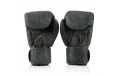 Премиальные перчатки для бокса BGV The Heart of Warrior 16 oz