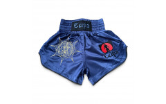 Шорты для Muay Thai Ecipa Fighter blue 2XL