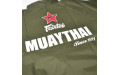 Костюм сауна Fairtex VS2 green L